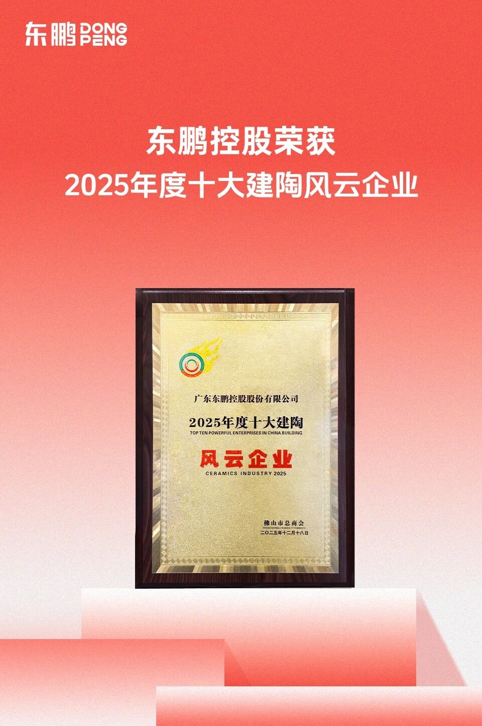 ���ʹ���(�й�)���޹�˾