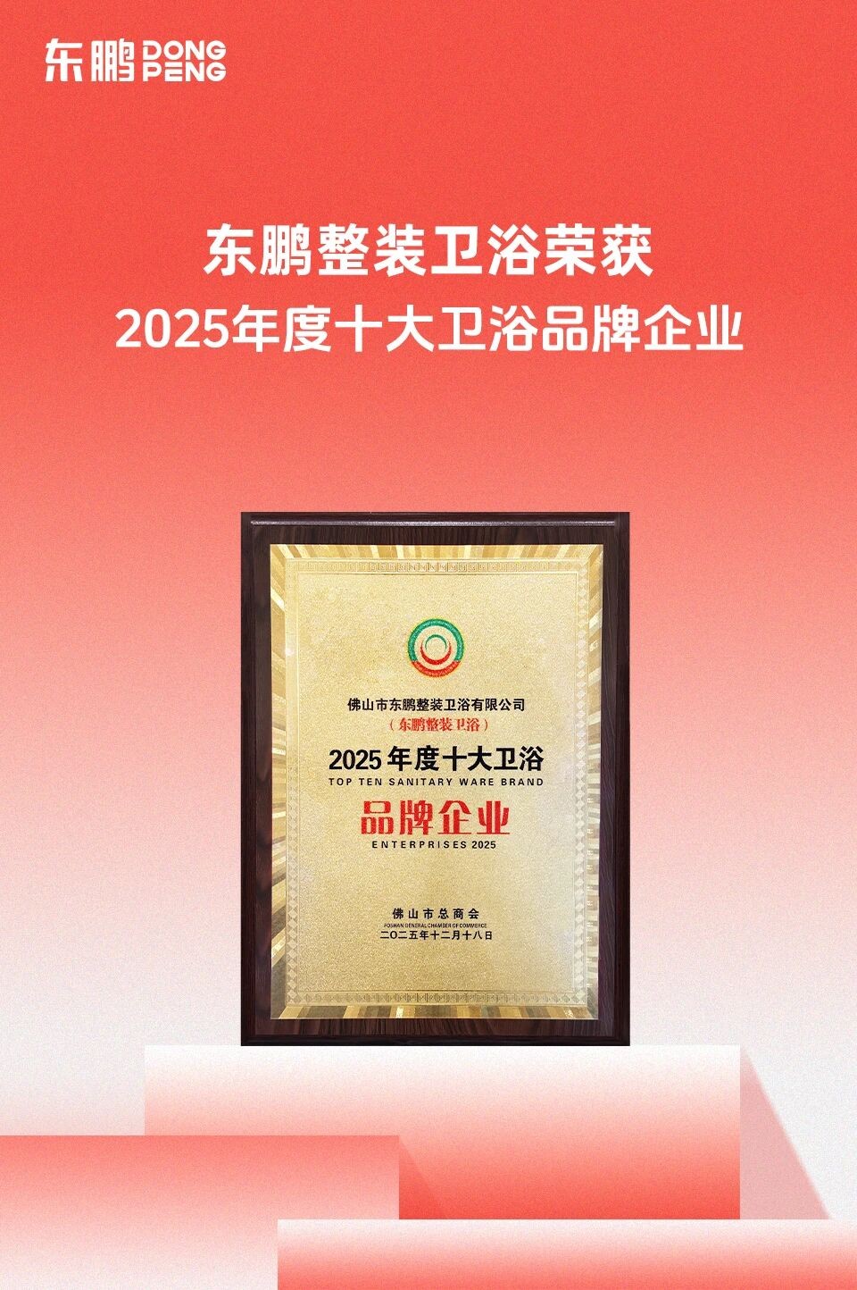 ���ʹ���(�й�)���޹�˾