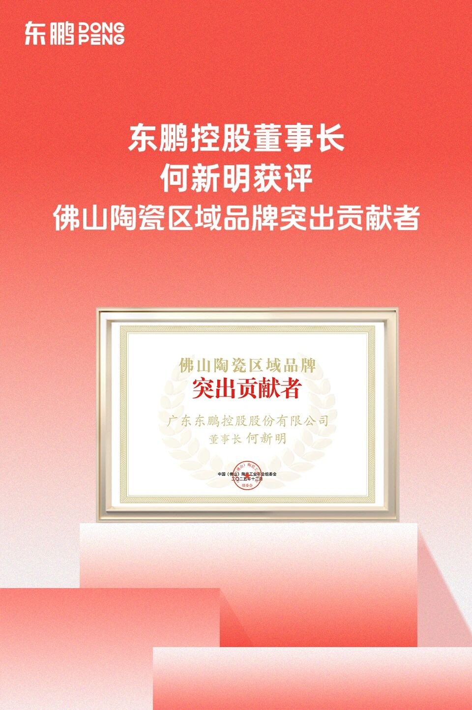 ���ʹ���(�й�)���޹�˾