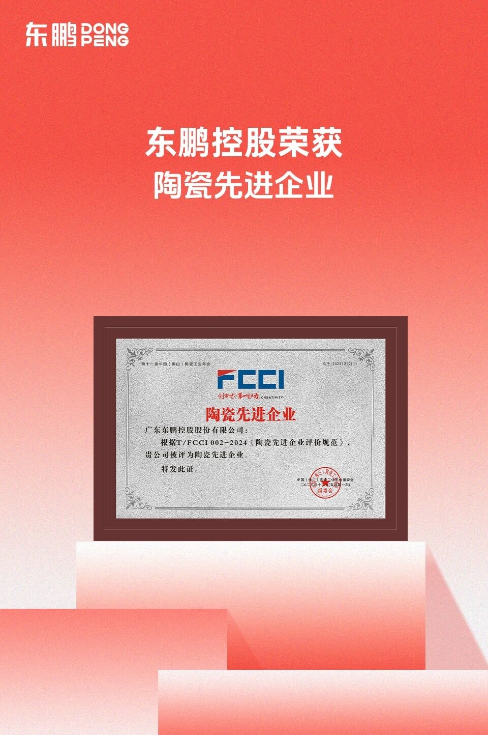 ���ʹ���(�й�)���޹�˾