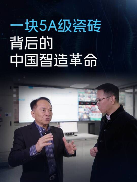 ���ʹ���(�й�)���޹�˾