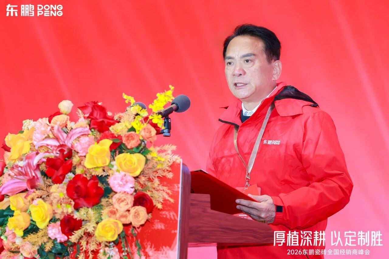 ÃÀ²Ê¹ú¼Ê(Öйú)ÓÐÏÞ¹«Ë¾