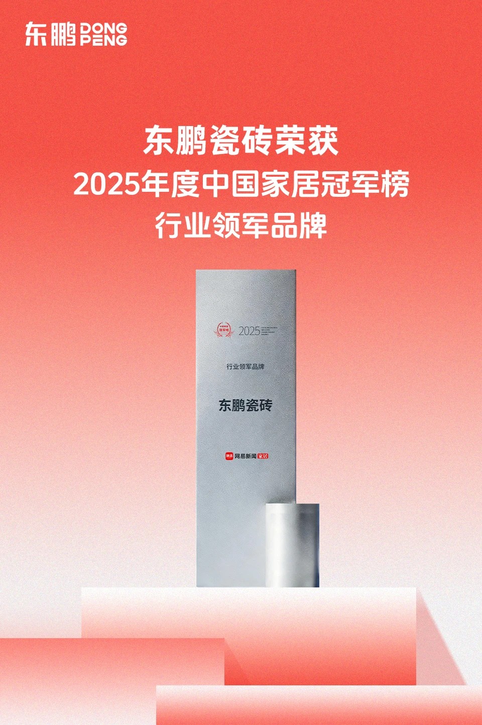 ���ʹ���(�й�)���޹�˾