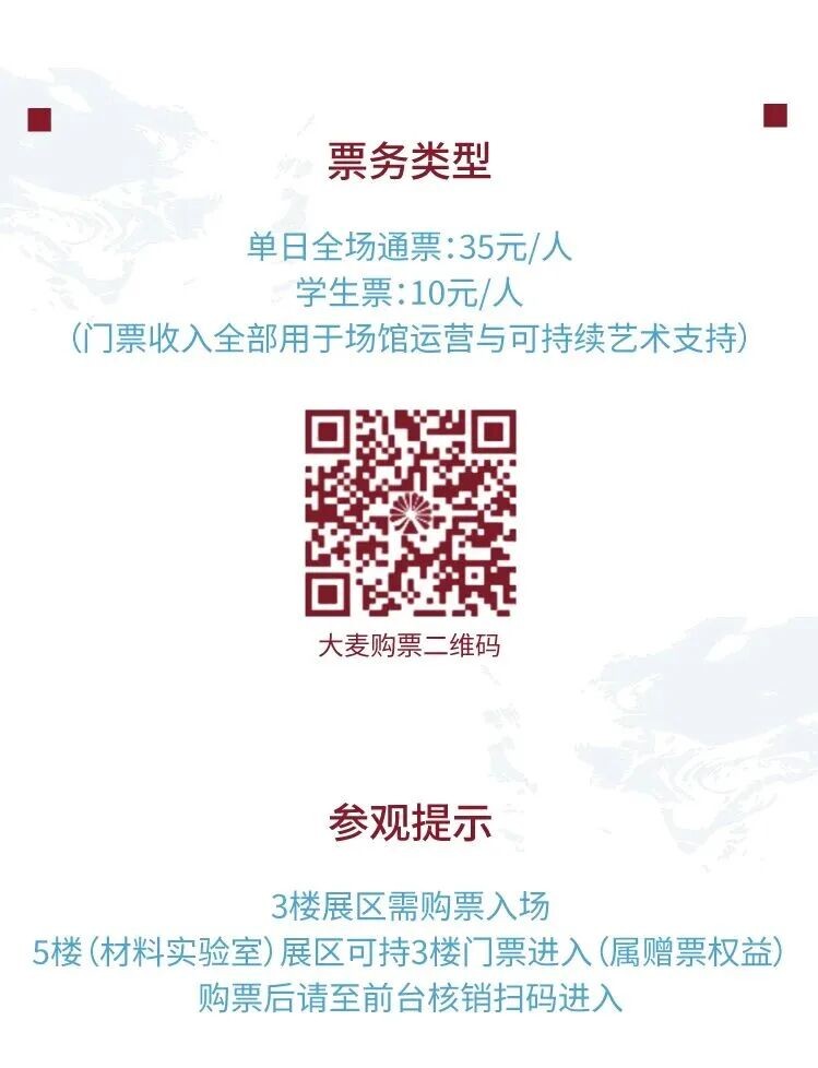 ���ʹ���(�й�)���޹�˾